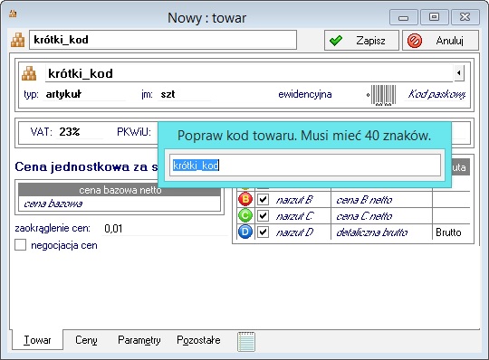 hmkodtowaruvalid01.jpg