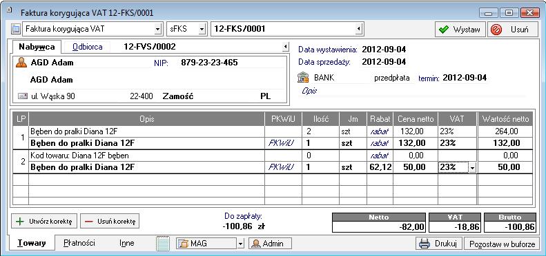 hmkor06.jpg