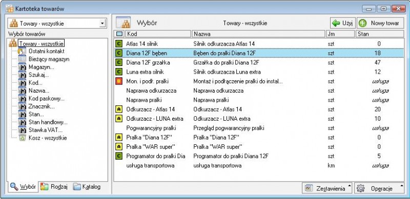 hmkor05.jpg