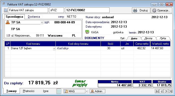 hmiorkor01.jpg